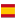 Español