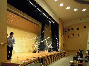 Stringraphy S Journal 10年12月