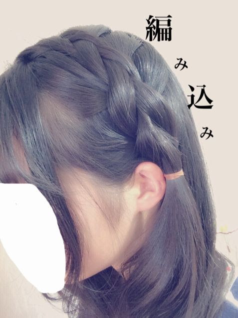 中学生の卒業式にふさわしい髪型は何 男子 女子別のオススメは これ知りたかった 情報センター