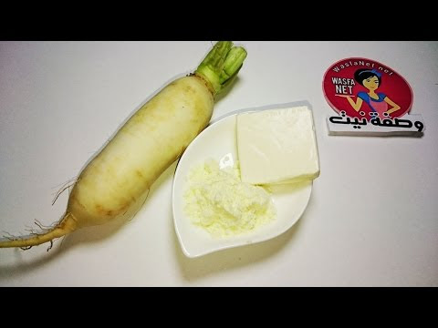 Video وصفة صحراوية سهلة لتبييض الوجه