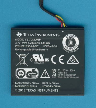 An essential educational tool, it is conveniently preloaded with software, including cabri jr. DATAMATH PICTURES