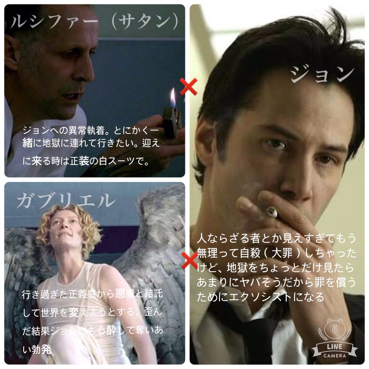 こめまる 雄っぱい大正義 Come Maru コンスタンティン の検索結果 ツイセーブ