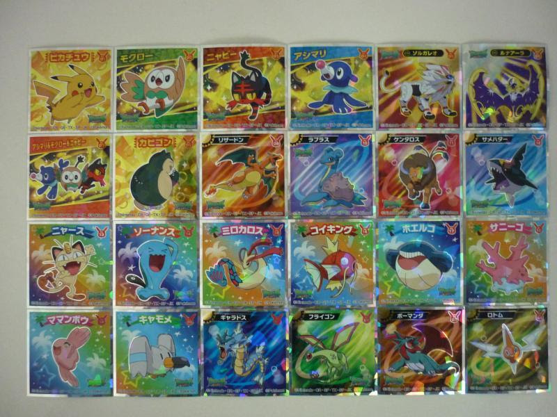 ぽけもん かふぇ ポケモン ウエハースチョコ コレクターズシール サン ムーン