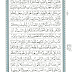 Surah Al Mulk 1 10