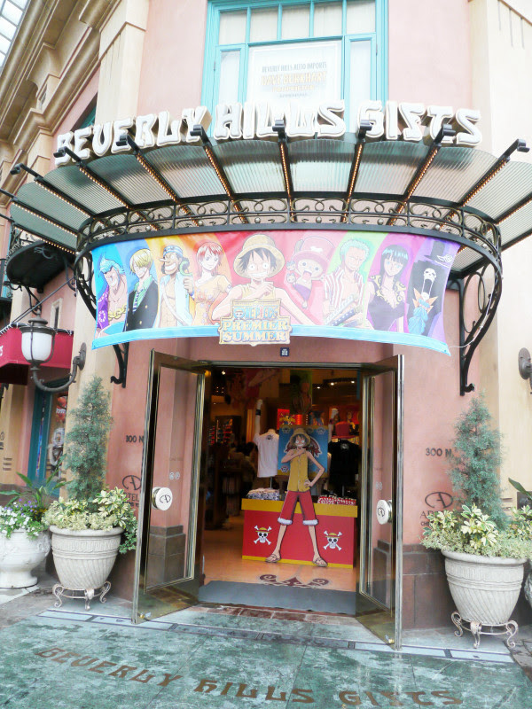 Chopper S Hat Also Usj Limited Dress Original Goods Various Gigazine