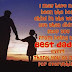 Father's Day Message From Daughter / Fathers Day Messages, Wishes and Fathers Day Quotes for ... - Father's day messages are available at website 143 greetings.