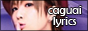 caguai lyrics