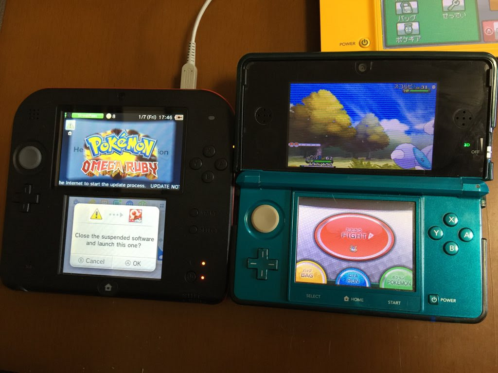 サイズ ニンテンドー ２ds ポケモン同梱版の激安予約はココ