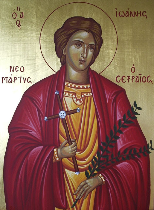IMG ST. JOHN, New Martyr of Serres