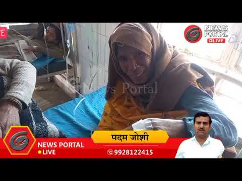 चित्र
