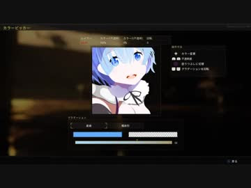 Bo4 エンブレム アニメ ただのアニメ画像