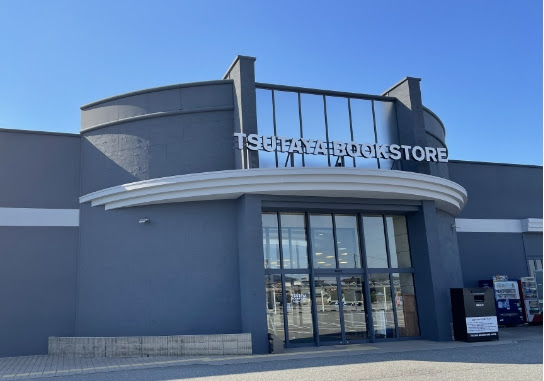 文苑堂書店 小杉店 店舗情報 文苑堂 Com 文苑堂書店 富山の本屋