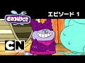 70以上 カートゥーンネットワーク アメリカ キャラクター 女の子 308571