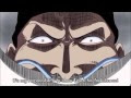 シャンクス 白 ひげ 343613