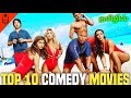 Best Tamil Dubbed Movies List 2021 / 5 Best Sci Fi Hollywood Movies | Tamil Dubbed | Hollywood ... - Also find details of theaters in which latest adventure movies are.