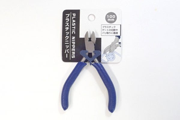 切断面が平らなプラスチック用ニッパー 100mm 100均 セリア