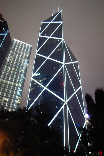中銀大樓