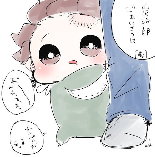 イメージ