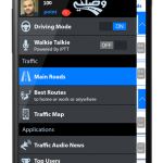 تطبيق "وصلني" المروري يطلق الإصدار 3.1 مع واجهة استخدام معدلة