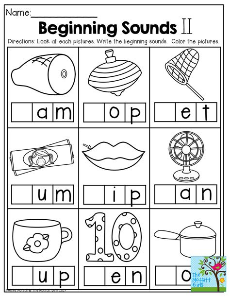 The beginning sound worksheet for beginning sounds. beginning sound worksheets for kindergarten math christmas sounds