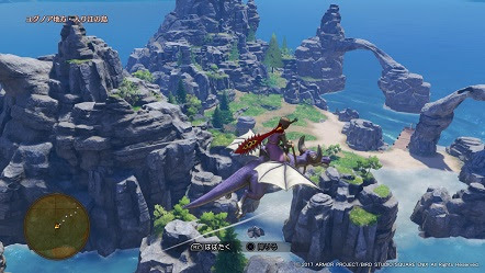 Dq11の旅 23 宝回収状況 絶景 入り江の島 Nana S Weblog