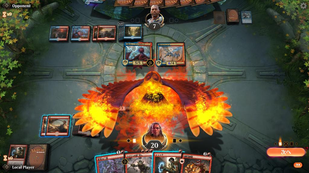 Mtgアリーナ 2月14日 日本時間15日 付のアップデートにて遂に日本語と韓国語を実装 イゼ速 Izzet Mtg News Flash
