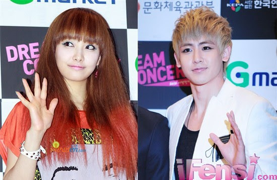 Nichkhun宋茜愛如空氣 盤點維尼夫婦默契手勢