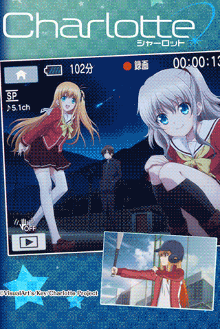 ライブ壁紙 Charlotte Ver D