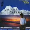 IGARASHI, HIROAKI - ai wa kaze makase