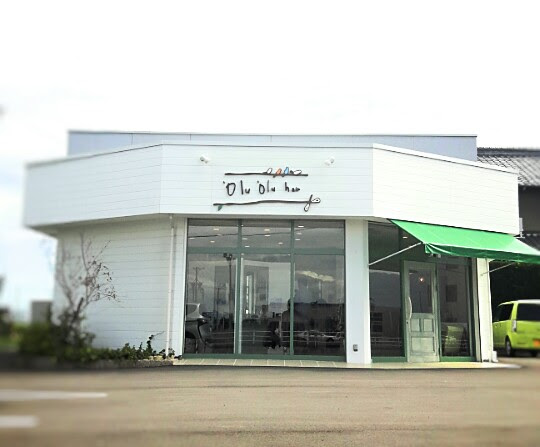 岐阜県海津市 美容室 オルオルヘアー Olu Olu Hair 五感で感じる癒しの美容室