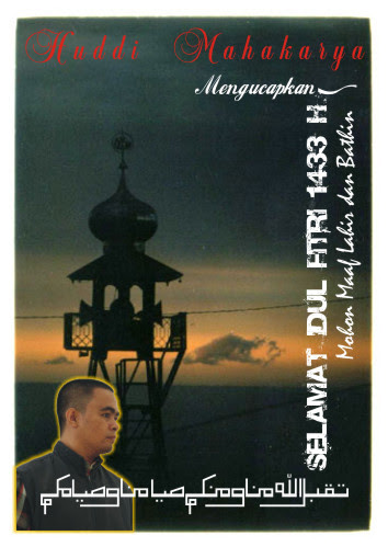 Juragan Tanah Karawang  Jual Tanah Darat, Jual Tanah 