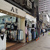 長沙灣 : 長沙灣街道圖cheung sha wan station street map www.mtr.com.hk.