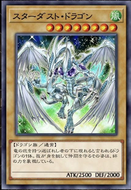 遊戯王で一番カッコイイモンスターってd Hero Bloo Dじゃね おたそく