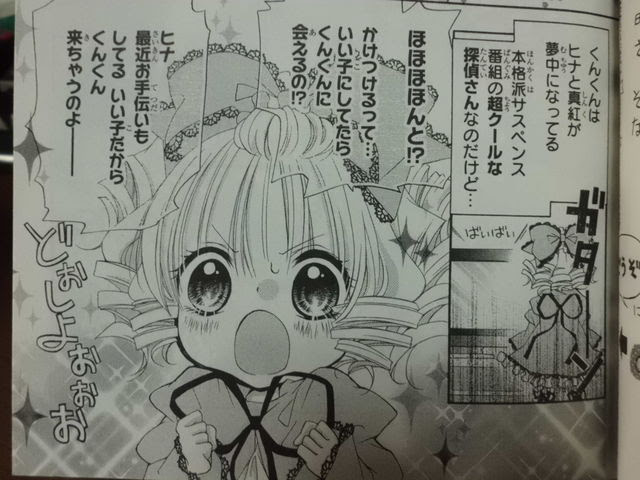 原作は買ってないのにスピンオフだけ買ってる人ってどれくらい居るんだろう 近代麻雀漫画生活