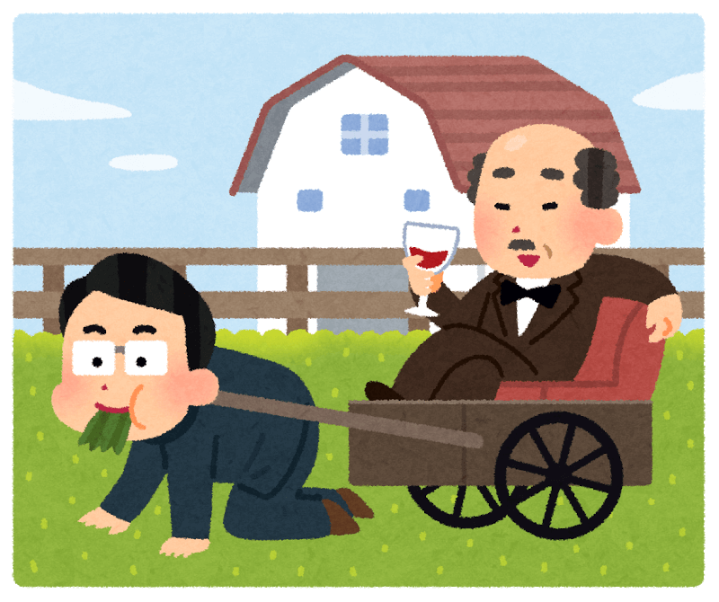 アナコンダ 宗教の二世 なんでも揃う いらすとや のシュールなイラスト16選 ねこぜろぐ