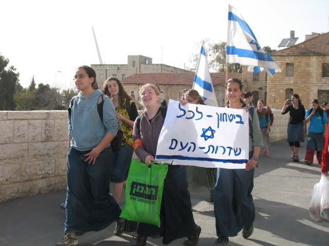 Demonstrating for Sderot 1