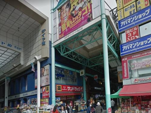 吉祥寺 サンロード商店街内の賃貸物件 あから株式会社