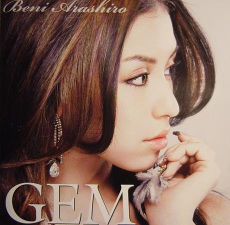 ころんの音楽探訪 安良城紅 Gem