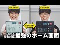 [ベスト] グレー タブレッ�� 壁紙 シンプル 148664-デス���トップ 壁紙 シンプル フ���ー
