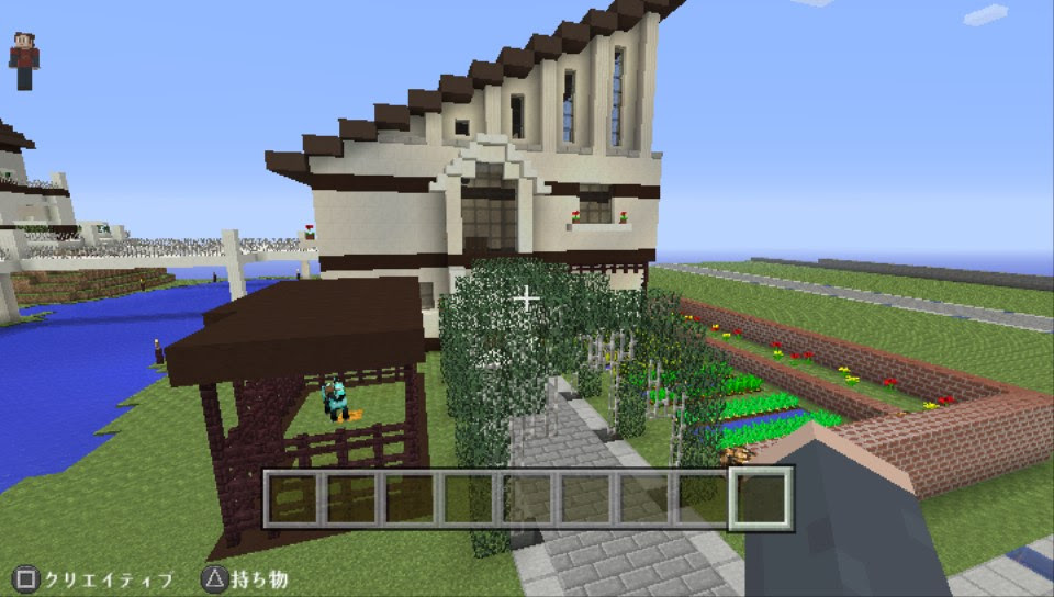 マインクラフト 私が住みたい理想の家 16軒目 Psvita日記
