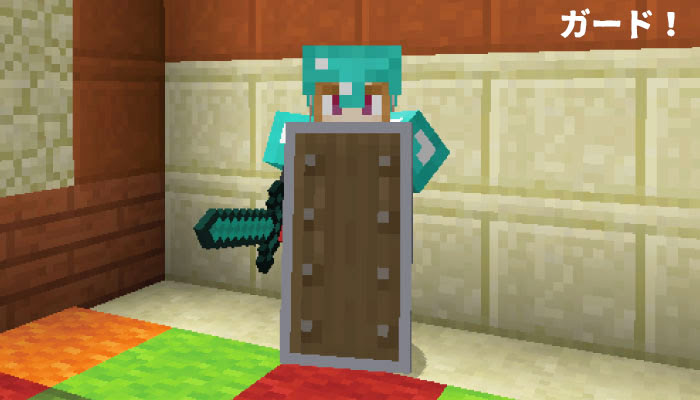 マイクラの 盾 はすごく便利 作り方と盾のデザインを紹介 マイクラモール