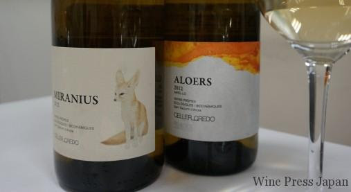 ちょっと気になるキツネのラベル オーストラリア イタリア スペインより Wine Press Japan