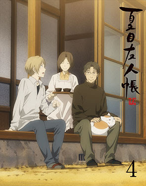 夏目友人帳 伍 Blu Ray Dvd 第四巻発売 アニメ 夏目友人帳 公式サイト