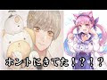 √画像をダウンロード 高画質 イラスト かわいい 327378-可愛い画像 高画質 イラスト