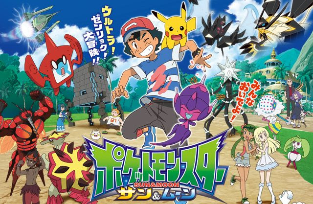 ポケモンのゲームでおすすめは 初心者が今から始めるならどれから ポケモン攻略しんそく