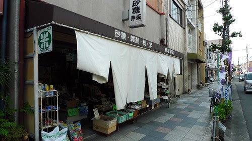 P1020683