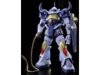 P-Bandai MG M'Quve's Gouf English Manual & Color Guide - i0