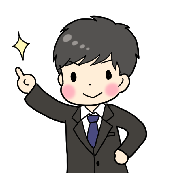 大理石 痛み 礼拝 スーツ 男 イラスト 無心 助けて 何もない