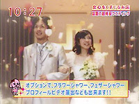 An Wedding With アンウエディングウィズ お店情報 ももち浜ストア番組公式サイト テレビ西日本