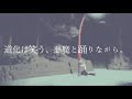 コンプリート！ 悪魔 と 天使 歌詞 914505